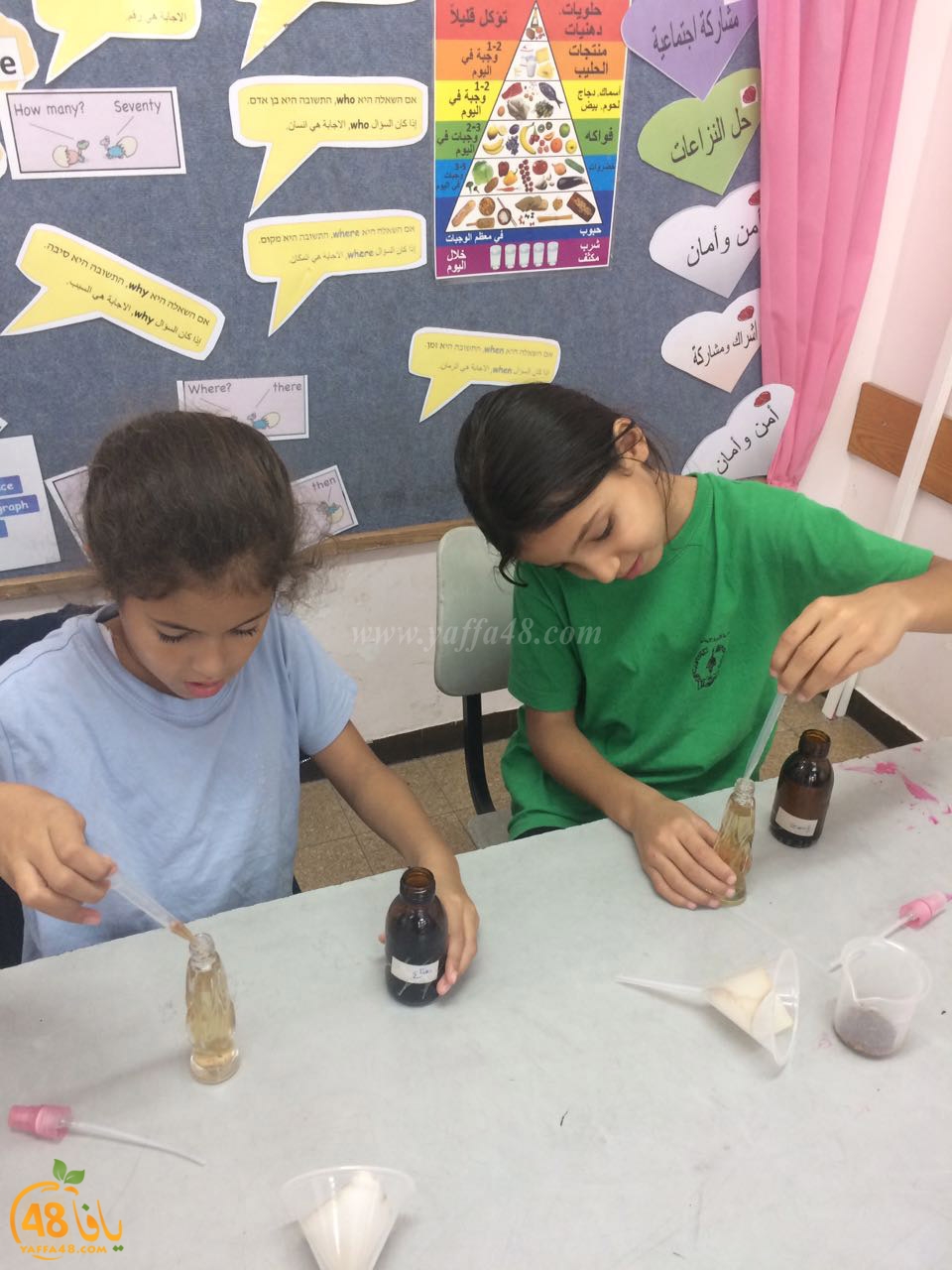 3olmom day okhowa (19).jpg